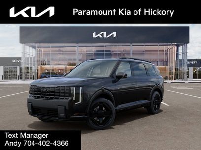 New 2027 Kia Telluride EX X-Line
