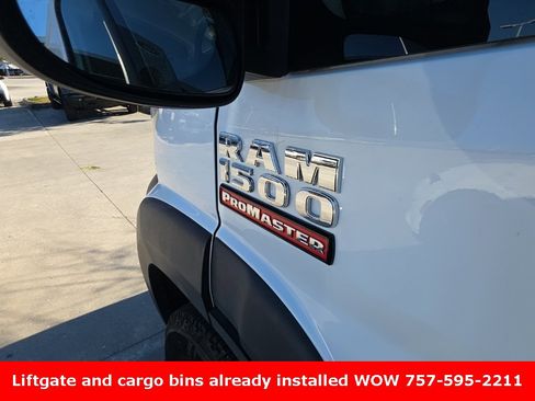 Used 2019 RAM ProMaster 1500 w/ Interior Convenience Group image 9