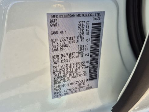 New 2026 Nissan Frontier SV w/ SV Convenience Package RWD image 32