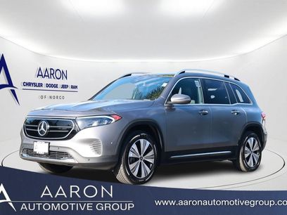 Used 2023 Mercedes-Benz EQB 300 4MATIC w/ Exclusive Package