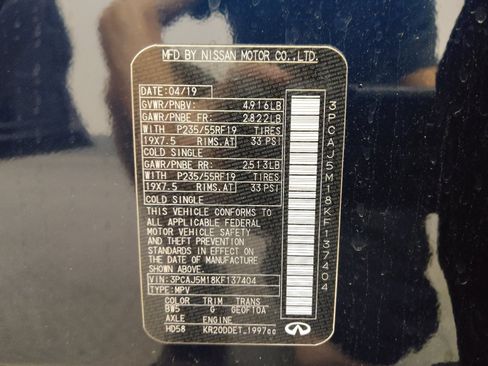 Used 2019 INFINITI QX50 Luxe w/ Navigation Package FWD image 33