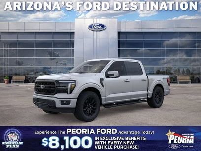 New 2026 Ford F150 Lariat w/ Equipment Group 502A High