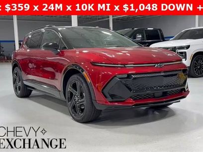 New 2026 Chevrolet Equinox EV RS