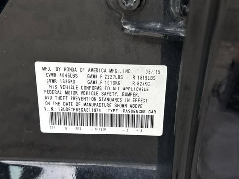 Used 2016 Acura ILX FWD image 30