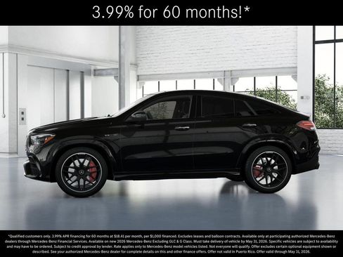 New 2026 Mercedes-Benz GLE 63 AMG S image 35