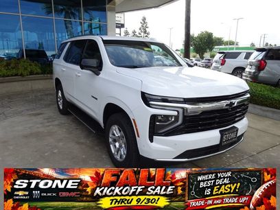 New 2026 Chevrolet Tahoe LS w/ LPO, Dark Essentials Package