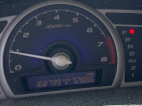 Used 2006 Honda Civic LX image 7