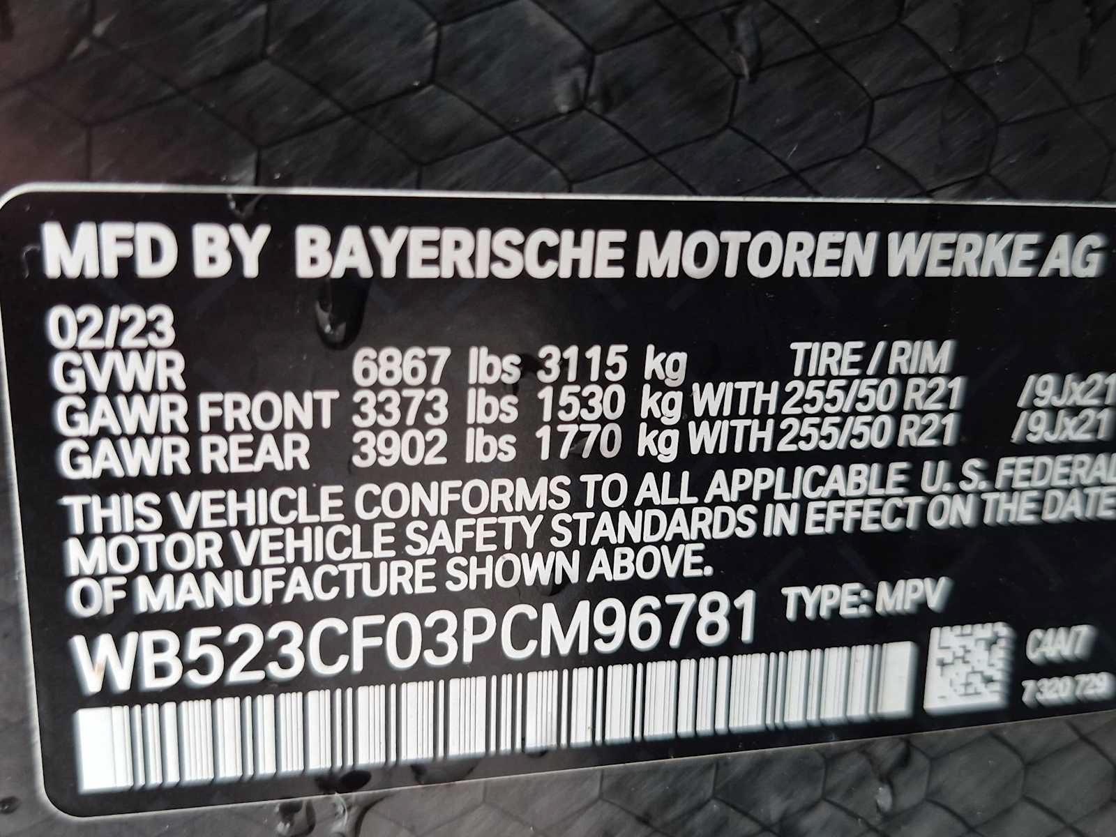 Used 2023 BMW iX xDrive50 w/ Premium Package AWD/4WD image 36