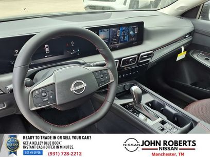 New 2026 Nissan Sentra SR w/ Floor Mat Package