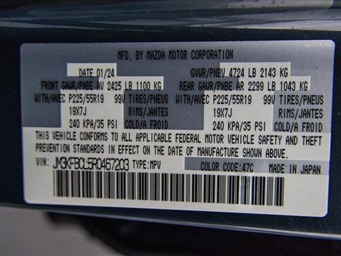 Used 2024 MAZDA CX-5 Carbon Edition image 28