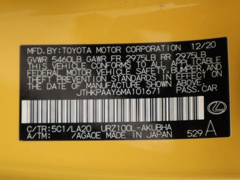 Used 2021 Lexus LC 500 Convertible image 41