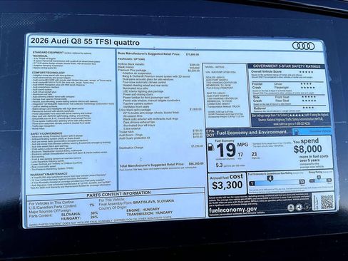 New 2026 Audi Q8 Premium Plus image 17