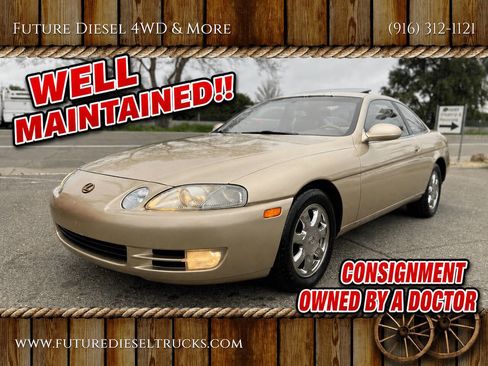 Used 1995 Lexus SC 400 Coupe RWD image 1