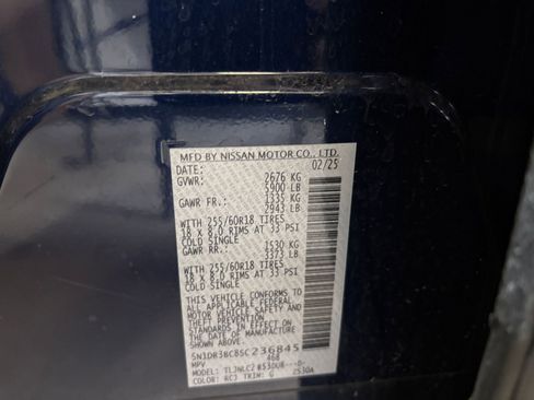 Used 2025 Nissan Pathfinder SV image 32