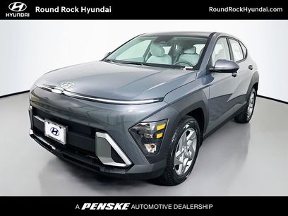 New 2026 Hyundai Kona SE
