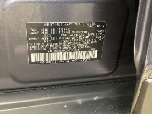 Used 2017 Subaru Outback 2.5i image 13