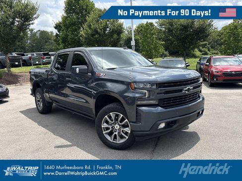 Used 2022 Chevrolet Silverado 1500 RST w/ Safety Package AWD/4WD image 1