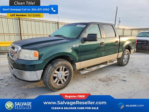 Used 2007 Ford F150 XLT image 1