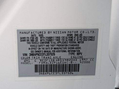New 2026 Nissan Kicks SV w/ SV Premium Package FWD image 33
