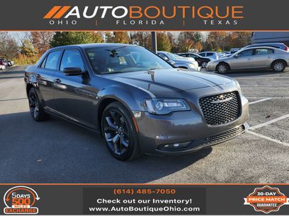 Used 2023 Chrysler 300 S