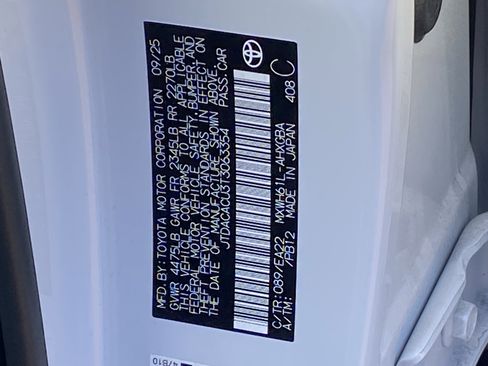 Used 2026 Toyota Prius Plug-In Hybrid image 9