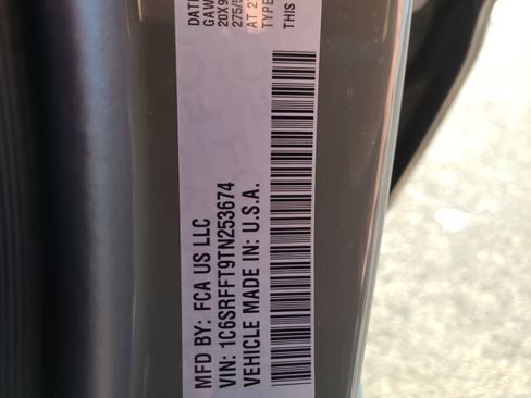 New 2026 RAM 1500 Big Horn image 29