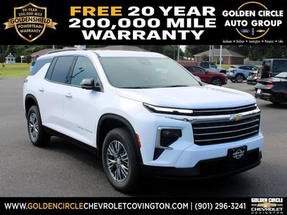 New 2027 Chevrolet Traverse LT w/ Driver Confidence Package