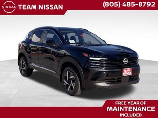 New 2026 Nissan Kicks SV video 1