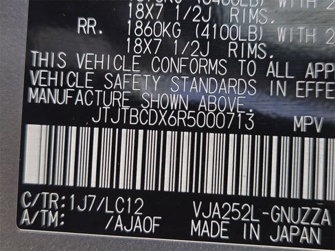 Used 2024 Lexus GX 550 image 36