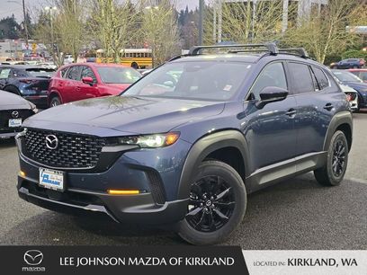 New 2026 MAZDA CX-50 AWD 2.5 Hybrid w/ Cargo Package