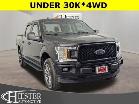 Used 2020 Ford F150 XL w/ Equipment Group 101A Mid image 1