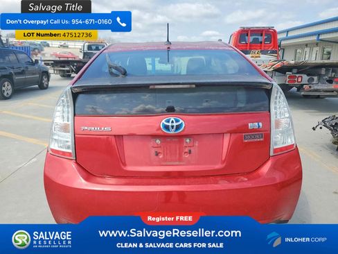 Used 2011 Toyota Prius Two image 8