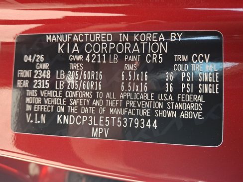 New 2026 Kia Niro LX FWD image 18