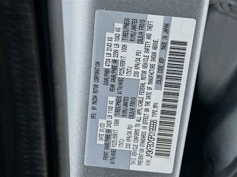 Used 2023 MAZDA CX-5 AWD 2.5 S w/ Preferred Package image 12