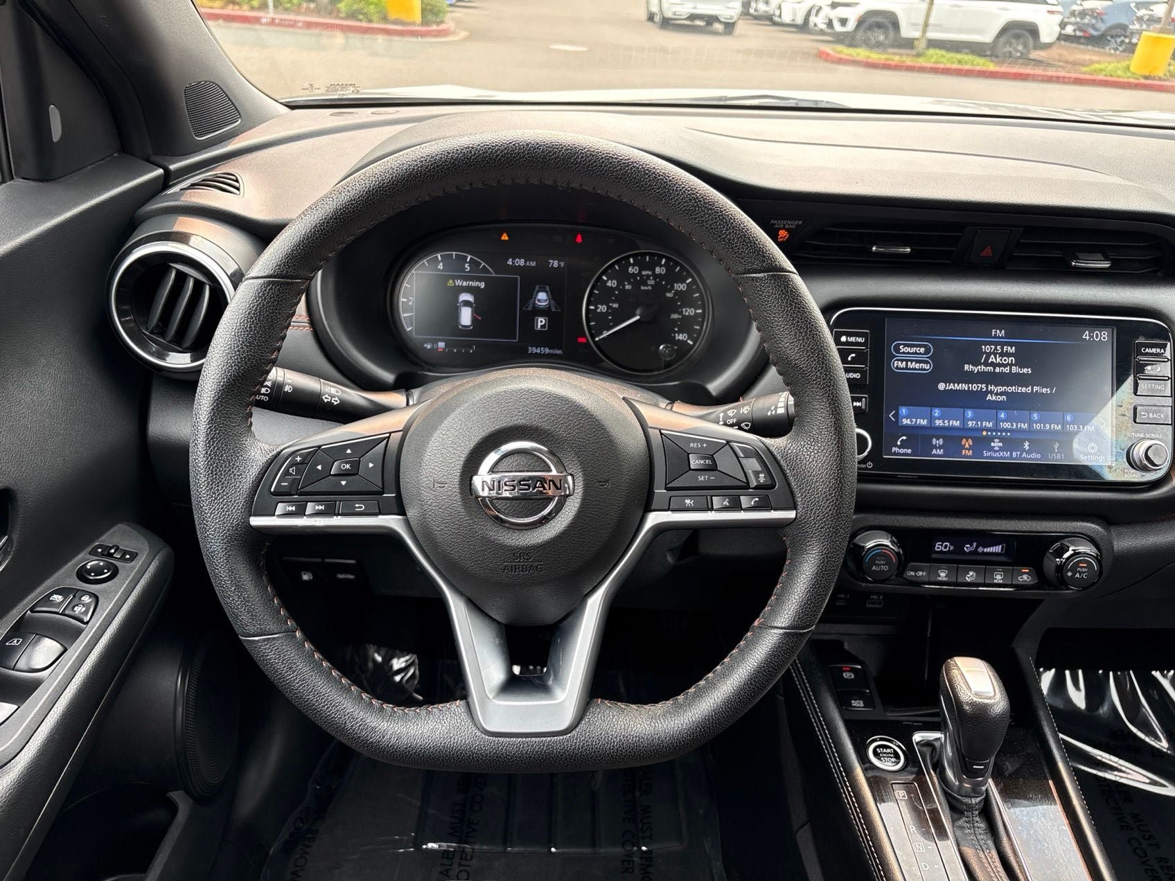Used 2021 Nissan Kicks SR w/ Exterior Package FWD image 23