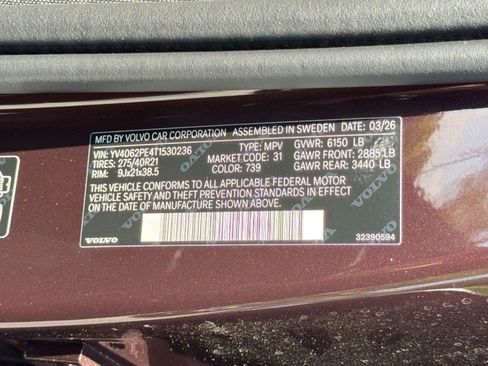 New 2026 Volvo XC90 B6 Plus w/ Protection Package AWD/4WD image 20