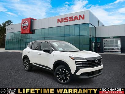 New 2025 Nissan Kicks SV