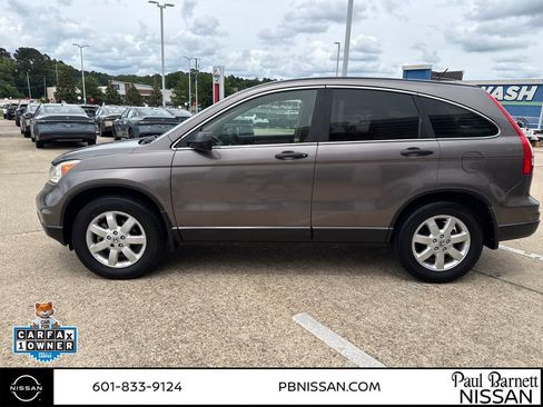 Used 2011 Honda CR-V SE image 12