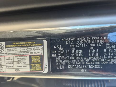 New 2026 Kia Niro LX image 25