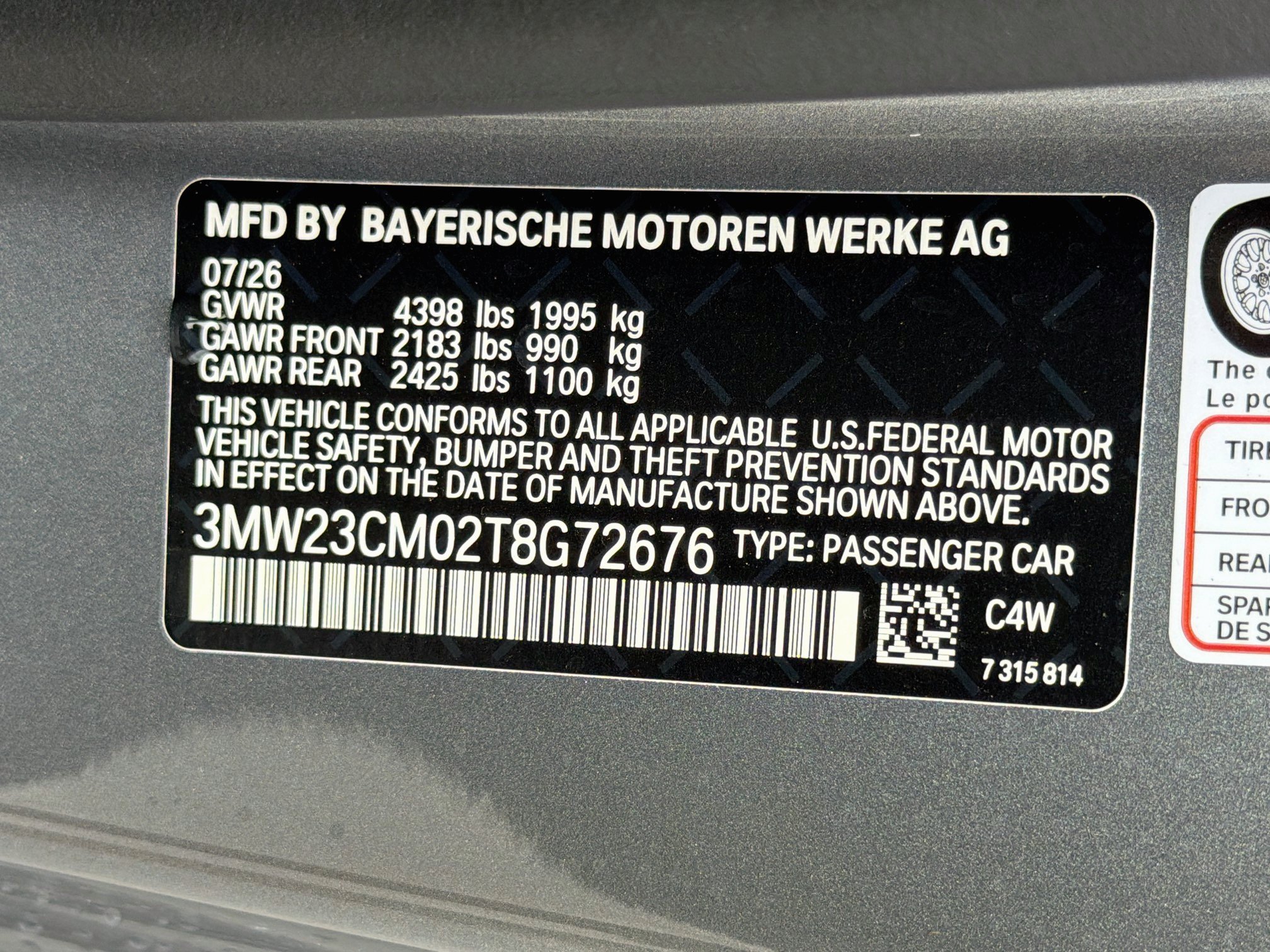 New 2026 BMW 230i Coupe w/ Premium Package RWD image 41