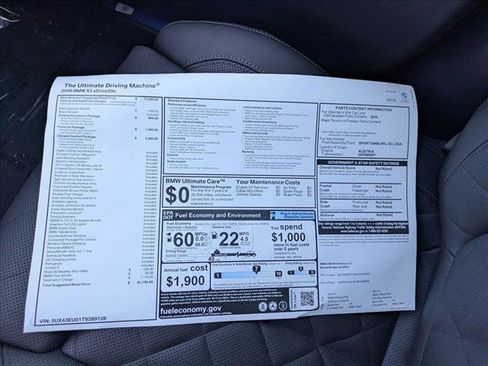 New 2026 BMW X5 xDrive50e w/ Climate Comfort Package image 18