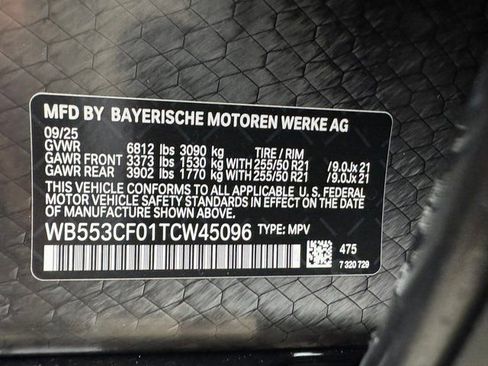New 2026 BMW iX xDrive60 w/ Premium Package image 29