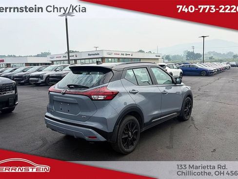 Used 2024 Nissan Kicks SR w/ SR Premium Package FWD image 25
