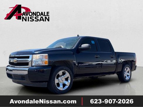 Used 2008 Chevrolet Silverado 1500 LS RWD image 1