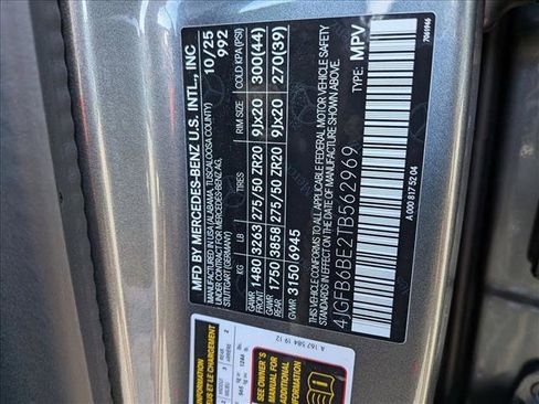 New 2026 Mercedes-Benz GLE 53 AMG 4MATIC image 17