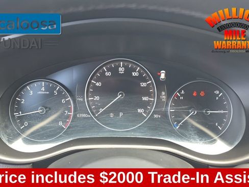 Used 2024 MAZDA CX-50 AWD 2.5 S w/ Preferred Package image 15