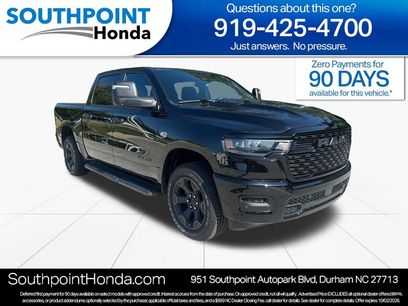 Used 2026 RAM 1500 Express