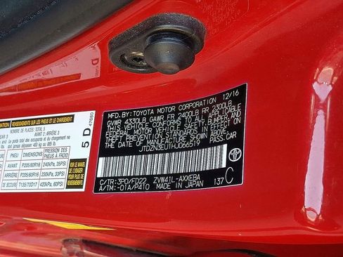 Used 2017 Toyota Prius V Two image 29