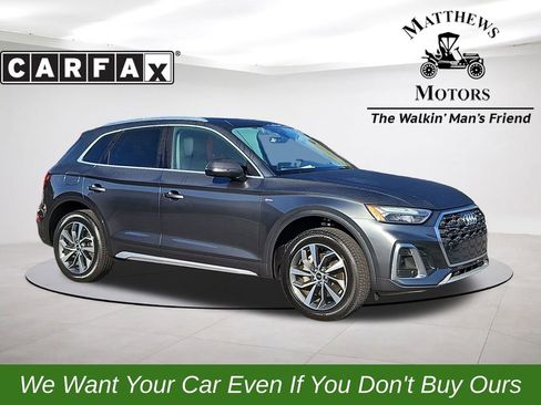Used 2023 Audi Q5 2.0T Premium Plus w/ Premium Plus Package image 1