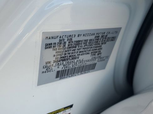 New 2026 Nissan Kicks S image 15